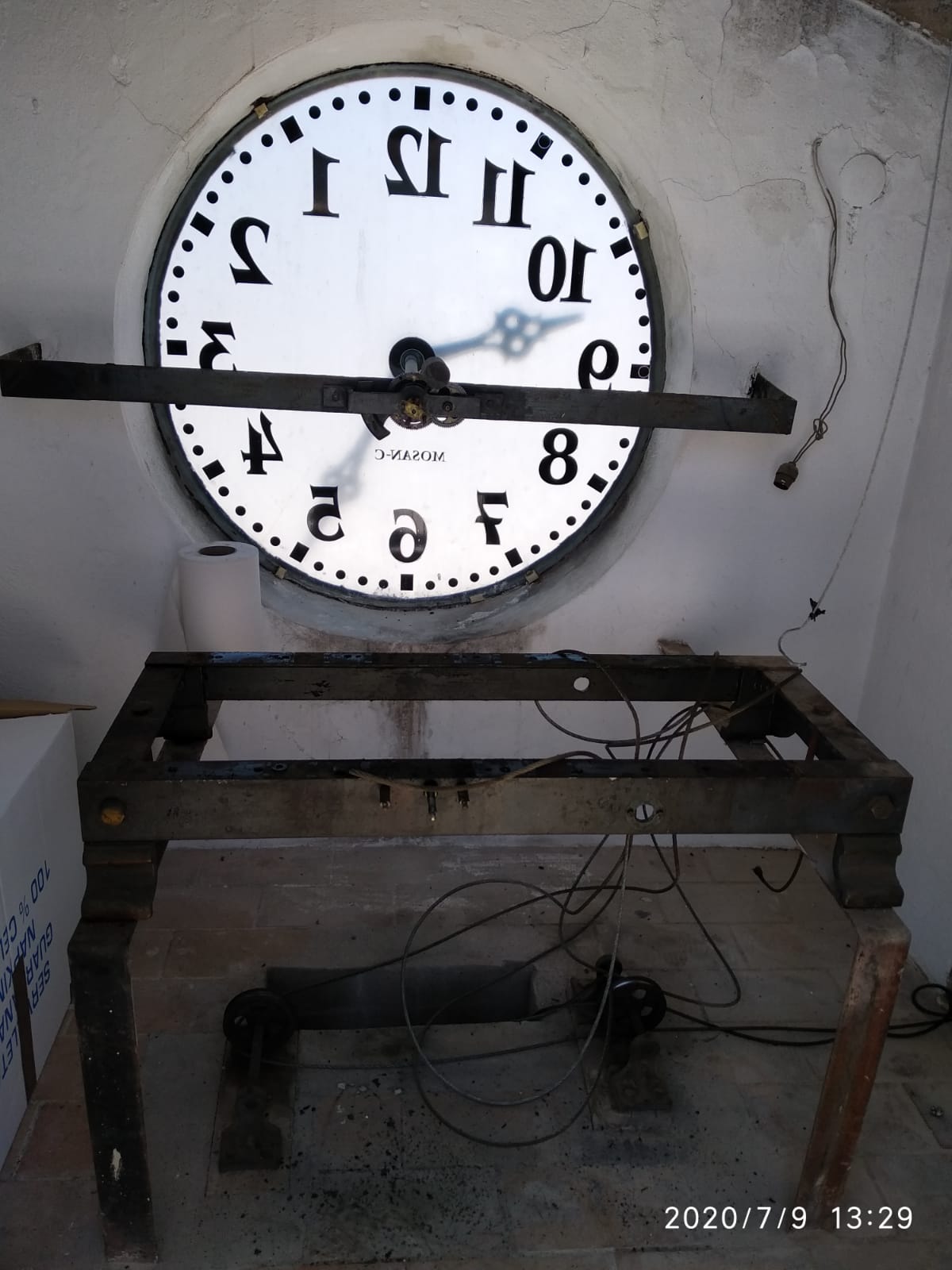 WhatsApp Image 2020-07-09 at 14.25.10 (1)