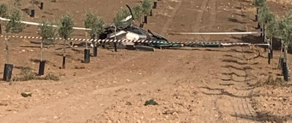 WhatsApp Image 2020-07-27 at 09.25.08