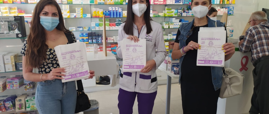 WhatsApp Image 2021-05-26 at 12.26.27